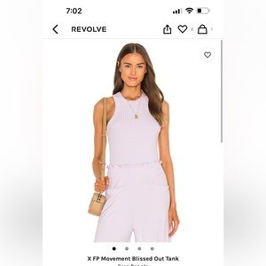 NWT Free People Movement Blissed Out Tank size S